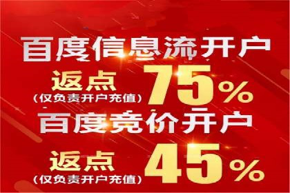 SEM托管服务，实战案例展示营销效果