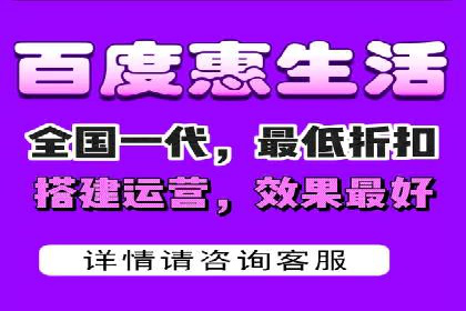 百度竞价与社交媒体整合营销的某企业成功案例