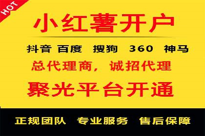 SEM托管服务优势与案例分享